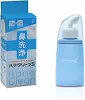Amazon.co.jp: ハナクリーンS 鼻うがい 150ml容器 ハンディ